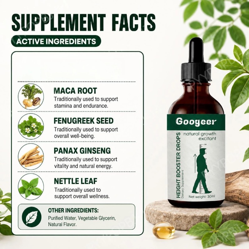 Жидкие капли Googeer с витамин – обзор и цена Herbal Wellness Blend